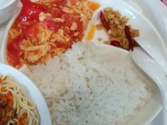 番茄鸡蛋饭-五芳斋(中山大道总店)