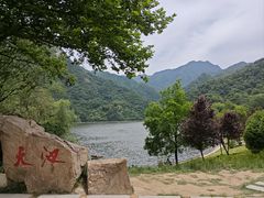 -秦岭终南山世界地质公园翠华山景区