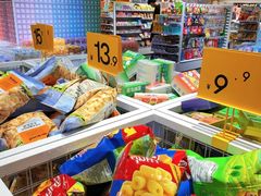 -KKV(深圳宏发大仟里店)