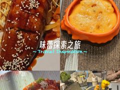 -将太无二·北美传奇寿司(瑞士公寓店)