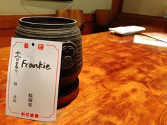 -蟹道乐( 新宿駅前店)