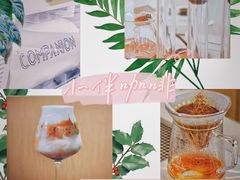 -COMPANION COFFEE小伴咖啡