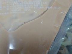 -魏家凉皮(协和店)