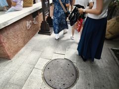 -张学良旧居陈列馆