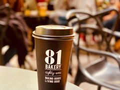 -81BAKERY(大学路店)