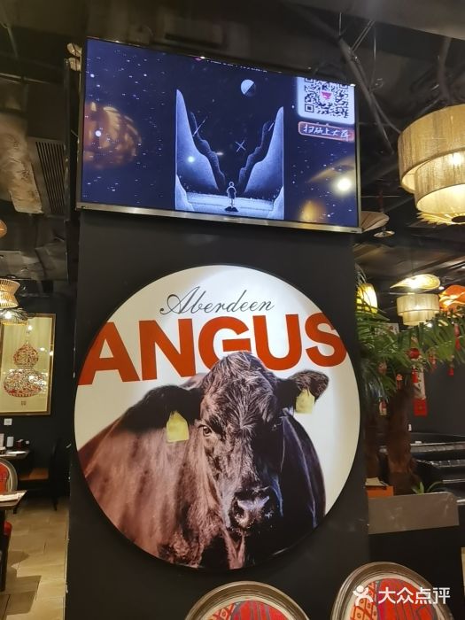 皇室假期美食水疗会(春风路店)图片