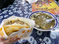 -潼关肉夹馍(永兴坊店)