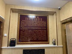包房-老边饺子馆(东单店)