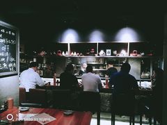 -串鑫