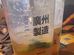 -水厰(金花街店)