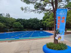 -森波拉火山温泉