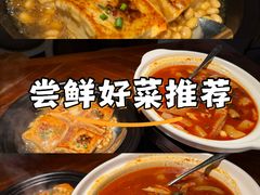 -瑶王府·广西菜(金阳路店)