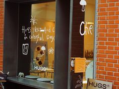 -HUGS coffee(东区店)