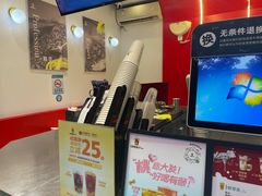 -COMEBUY甘杯(园林路店)