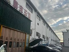 -嘿哟动霸CHUA·新潮玩运动娱乐中心·蹦床滑冰团建乐园