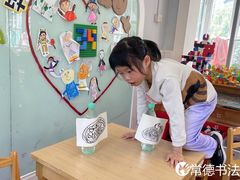 -常德书法幼儿园