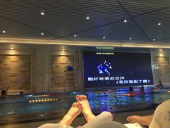 -水晶之星洗浴温泉汗蒸