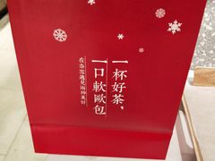 -奈雪的茶(大梅沙8号仓店)
