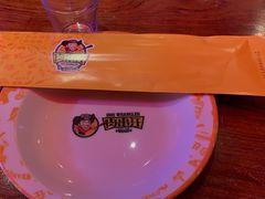 -肉串汪(望京店)