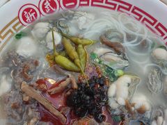 -新武二广福潮粉面食馆(哥英布拉街)