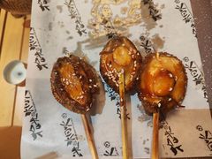 -拾光与烟火丨炭火串烧·自贡小活鲜(西村大院店)