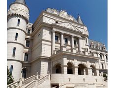 -北京园博大酒店