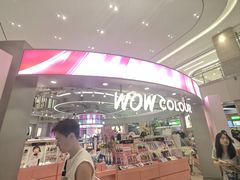 -赛格国际购物中心(小寨店)