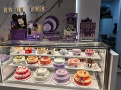 -GANSO元祖食品(双井店)