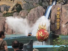 -南京银杏湖乐园