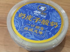 -西部马华清真兰州牛肉面·烧烤夜市(关东店)
