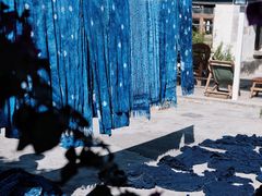 -璞真扎染博物馆