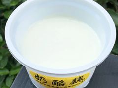-奶酪魏(牛街总店)