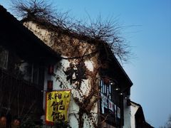 -小河直街历史文化街区