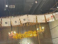 -汉米达特色料理餐厅(郴州友阿国际广场店)