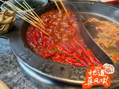 -蜀大侠火锅(春熙路店)