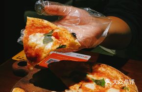 Greedy Margherita Pizza