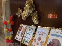 -益健·足疗汗蒸SPA(芙蓉广场店)