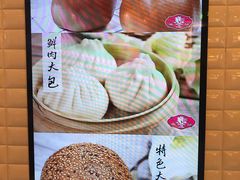 -白玉兰食品(甜云店)