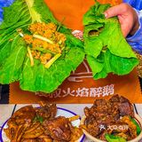东北娃子带来我吃很新的大鹅，还有巨火的“大饭包”，嘎嘎香