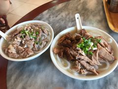 -三鄉濑粉·铭珠粥粉