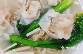 Royal Fresh Shrimp Wonton Noodles