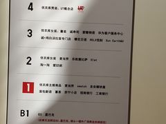 -VT101维多利广场