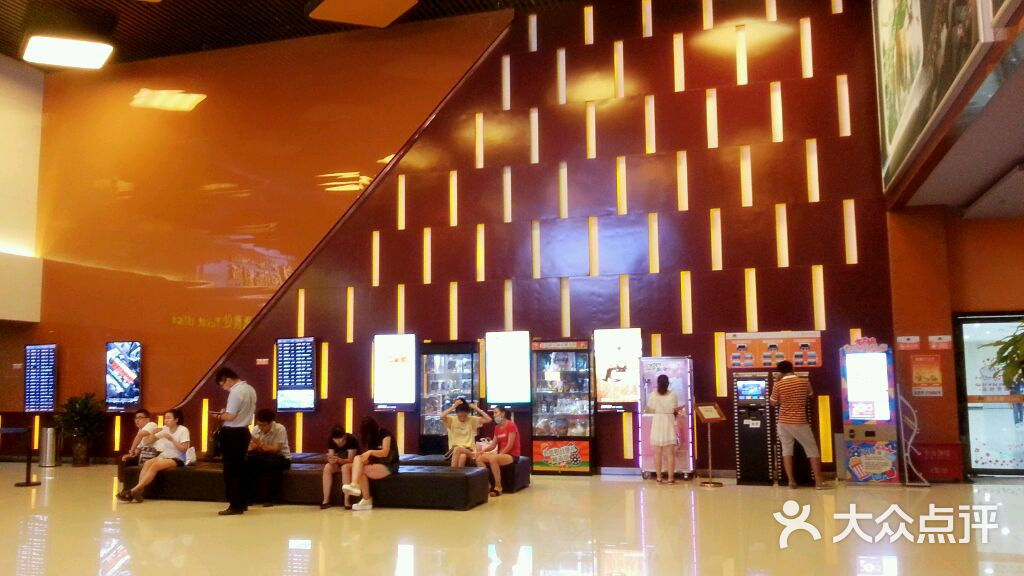 金太狼4k国际影城图片 - 第9张