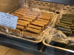 -南京中山大厦