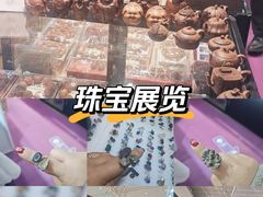 -武汉客厅中国文化博览中心