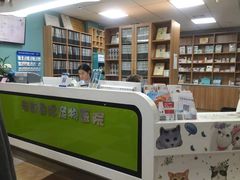 -奈斯宠物医院·核磁CT·异宠专科·内镜(中南店)