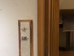 -翁暖茶馆(滨江东总店)