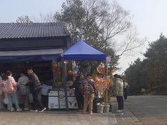 -虞山风景区