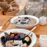 深圳｜新店首发  嫩仙草冻料多❗️满满一大碗