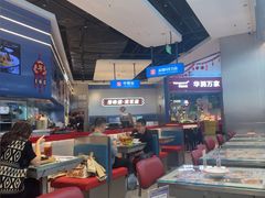 -克茗冰室(光明N次方公园店)